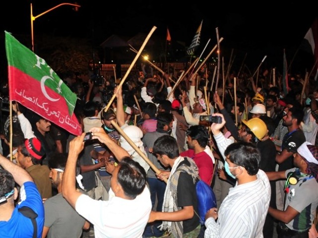 محمکہ داخلہ نے اسلام آباد جھڑپوں کی ابتدائی رپورٹ وزیراعظم کو پیش کر دی