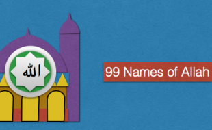 99 Names of Allah -Asmaul husna