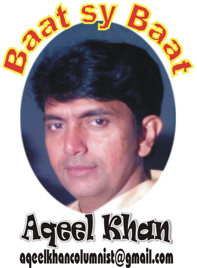 Aqeel Khan