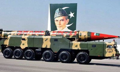  Defence Day