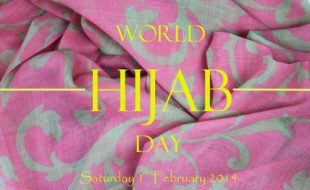 ”عالمی یومِ حجاب ”اور چادر اوڑھ تحریک کا کردار