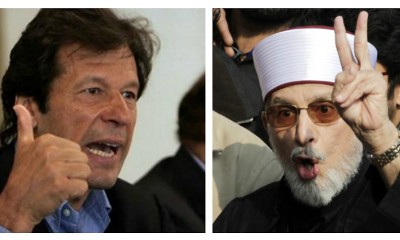 Imran Khan, Tahir ul Qadri