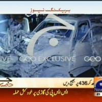Karachi Blast– Breaking News – Geo