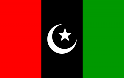Pakistan Peoples Party