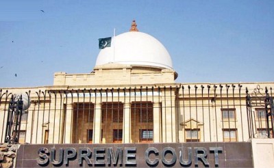 Supreme Court, Karachi Registry