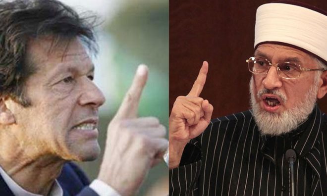حکومت کا طاہر القادری اور عمران خان سے آخری دفعہ مذاکرات کا فیصلہ