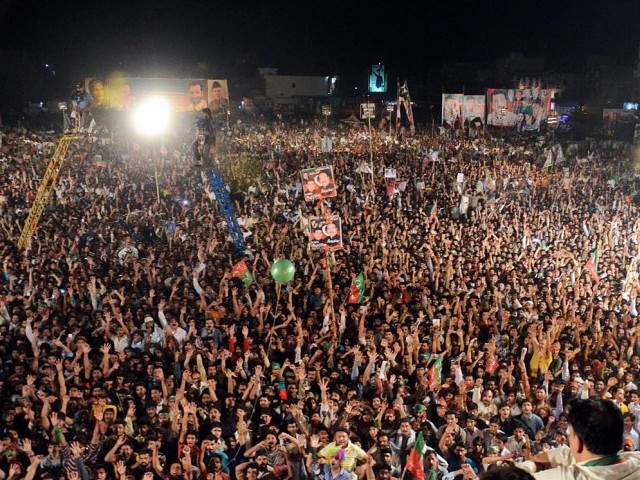 تحریک انصاف کا 28 ستمبر کو لاہور میں جلسہ کا اعلان