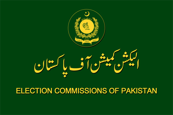 حلقہ بندیوں اور فہرستوں کی تیاری کا کام الیکشن کمیشن کو دیدیا گیا