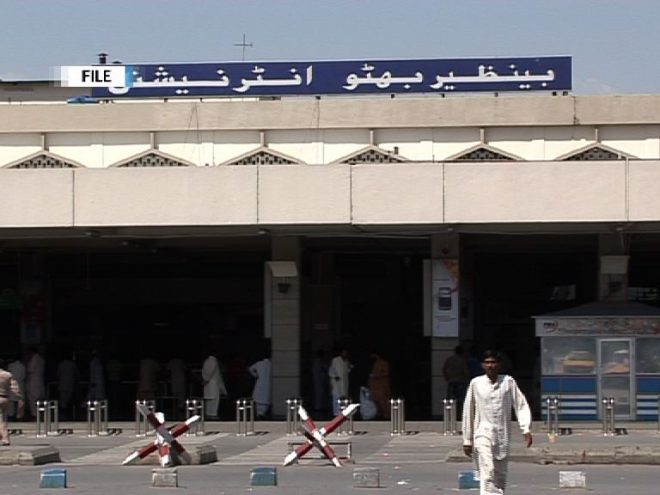 اسلام آباد ایئرپورٹ دنیا کے بدترین ہوائی اڈوں میں سرفہرست ہے