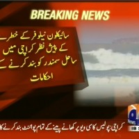 Karachi,Beaches Ocean Close– Breaking News – Geo