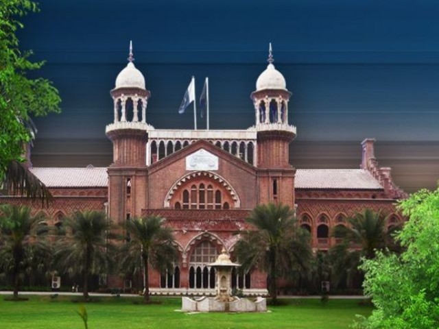 لاہور : پرائیویٹ اسکولوں کی فیسوں میں اضافے کیخلاف درخواست