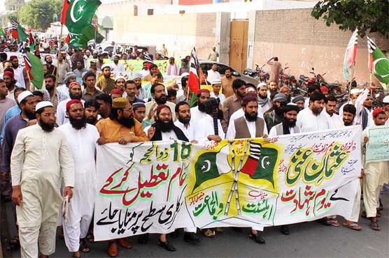 خلیفہ سوئم کا یوم شہادت، ملک کے مختلف شہروں میں ریلیاں