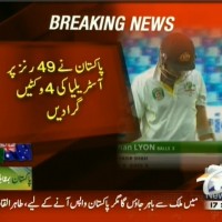Pakistan vs Australia Test Match– Breaking News – Geo