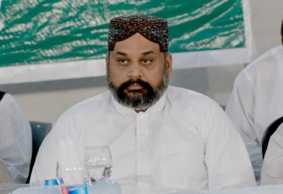 Sahibzada Hamid Reza