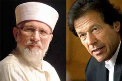 Tahir ul Qadri And Imran Khan 