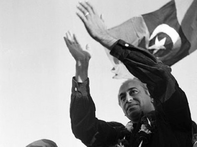 Zulfiqar Bhutto