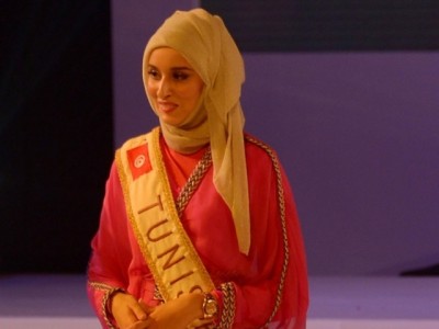 Fatima Bin Gufrash