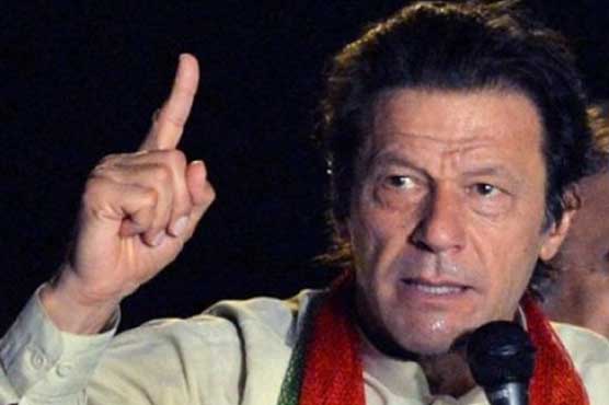 حکومت کو 30 نومبر تک مہلت دے رہے ہیں مزید قیمتیں کم کی جائیں: عمران خان