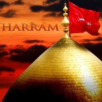 Muharram ul Haram