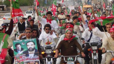 PTI Rally