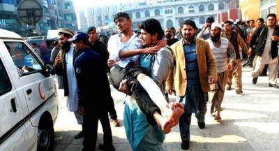 Peshawar Terrorist Attack