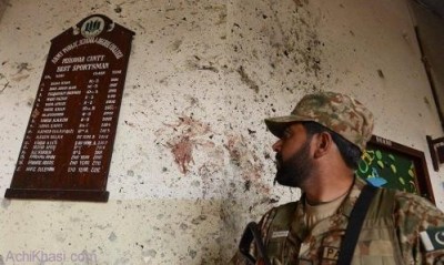 Army Public School in Peshawar