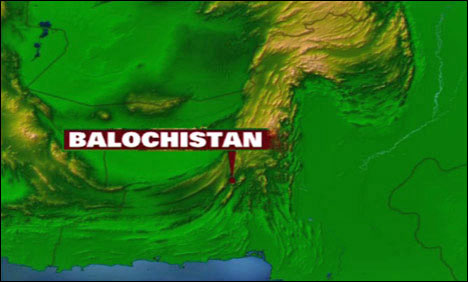 بلوچستان: کوہلو میں سیاسی جماعت کے دفتر کے قریب دھماکا