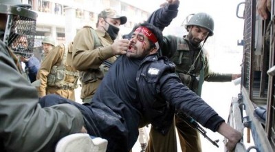 Kashmir Police Attack