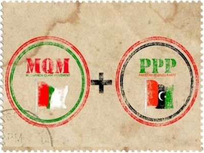MQM And PPP