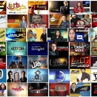 Pakistani News Channels