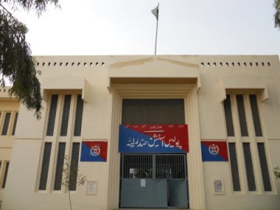 Layyah Police Stations 