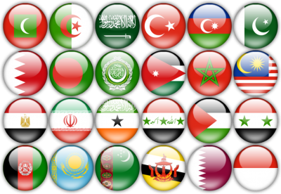 Arab Nations