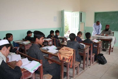 Balochistan School