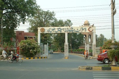 Faisalabad Hospital