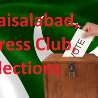 Faisalabad Press Club Elections