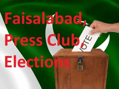Faisalabad Press Club Elections