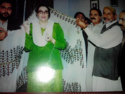 Haji Ghulam Freed With Muhtarma Be Nazeer Bhutto