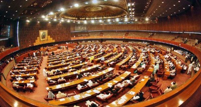 Pakistan Parliament