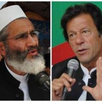 Siraj ul Haq and Imran Khan