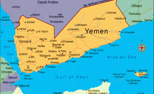 یمن، ایران، سعودی عرب اور امریکا