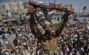 یمن میں جنگ کیوں ہو رہی ہے؟