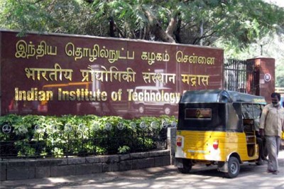 Indian Institute
