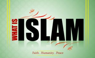 اسلام کو آئیڈیل بنائیے
