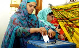علاقائی روایات پی کے 95 خواتین ووٹ سے محروم