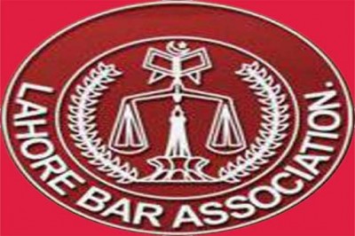 Lahore Bar Association