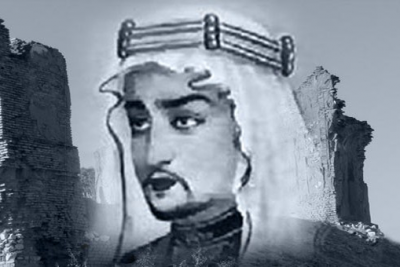 Muhammad Bin Qasim