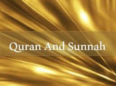Quran And Sunnah