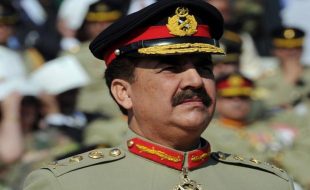 پاکستان کا سپاہ سالار