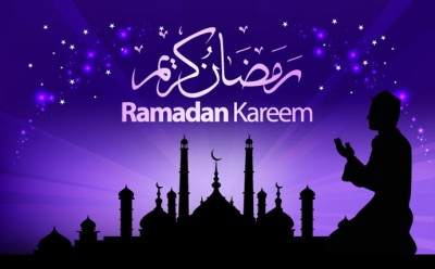 Ramadan Mubarak Kareem