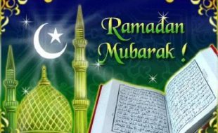 ماہ مقدس رمضان المبارک